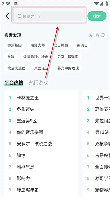 魔核云2026最新版本