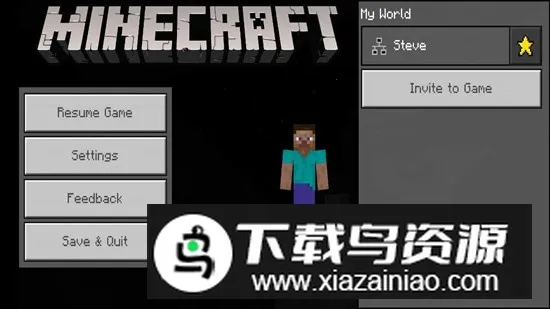 Minecraft我的世界(沙盒建造游戏)截图
