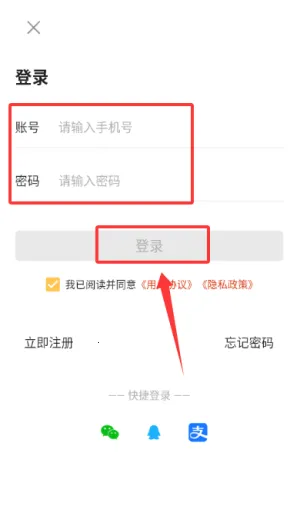 金属探测仪器(金属探测app)