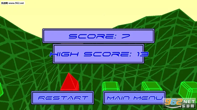 两步走(户外综合软件)截图