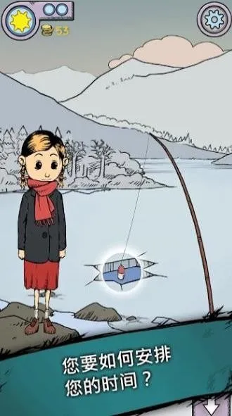 我的孩子新的开始(养娃治愈游戏)截图