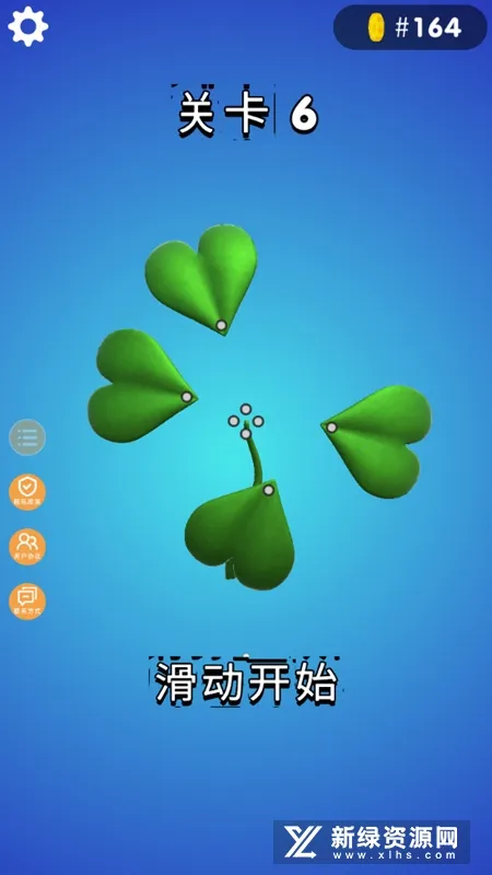 穿针引线(服装设计平台)截图