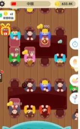 烹饪王国最新手机版截图