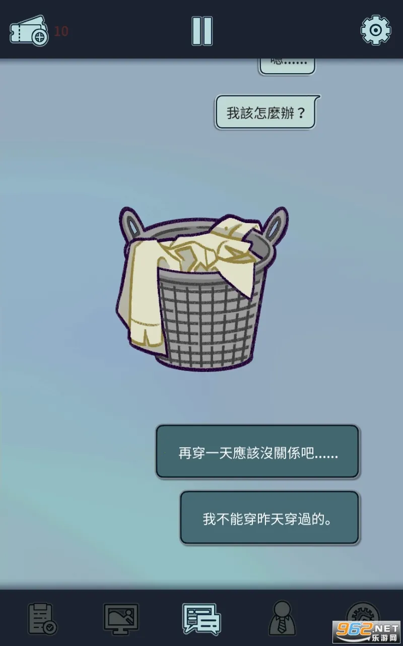 动物公司2026官方正版截图