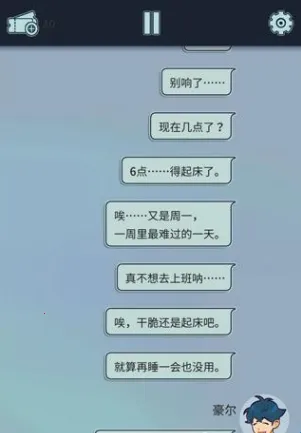 动物公司2026官方正版