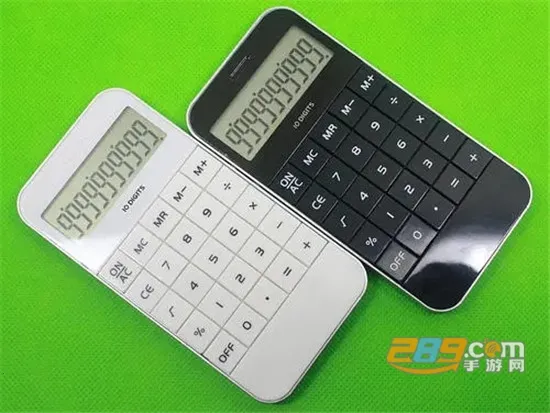 万能计算器(多功能计算软件)