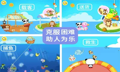 ������ʿСС����2026����v9.89.99.00 ��׿��