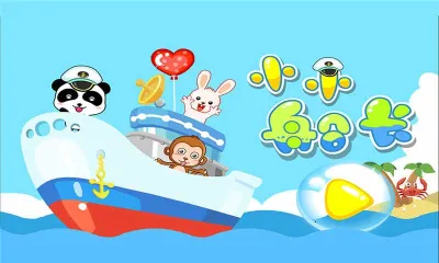 ������ʿСС����2026����v9.89.99.00 ��׿��