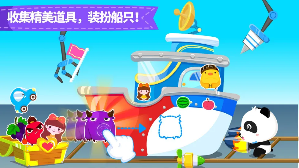 ������ʿСС����2026����v9.89.99.00 ��׿��