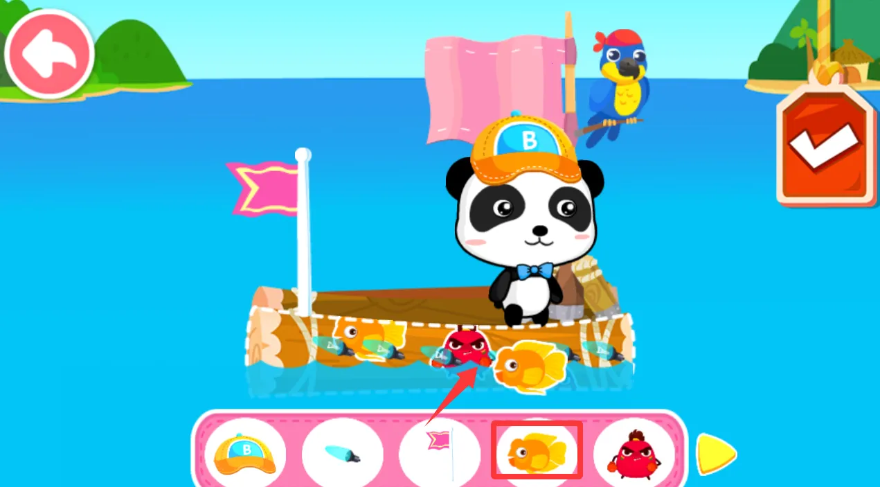 ������ʿСС����2026����