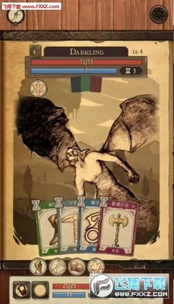 魔法之剑起源(冒险卡牌游戏)