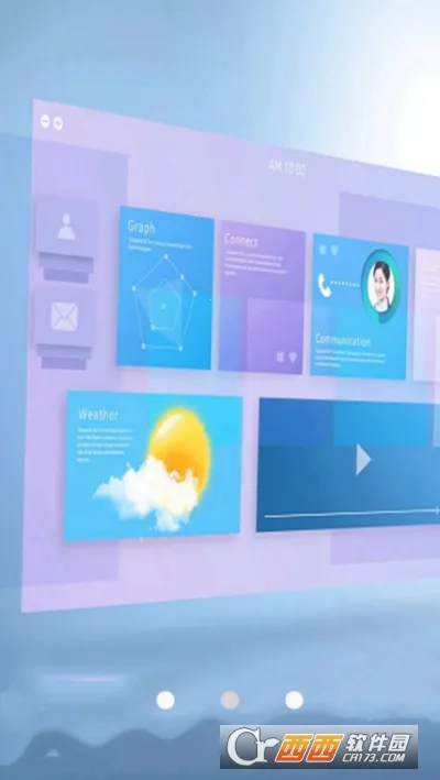 云图天气(天气查询软件)截图