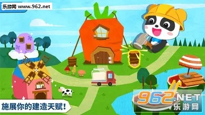 �����������ʦ(���ݽ���С��Ϸ)v9.89.99.00 ��׿��