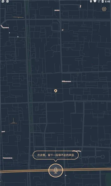 黑耳最新手机版截图