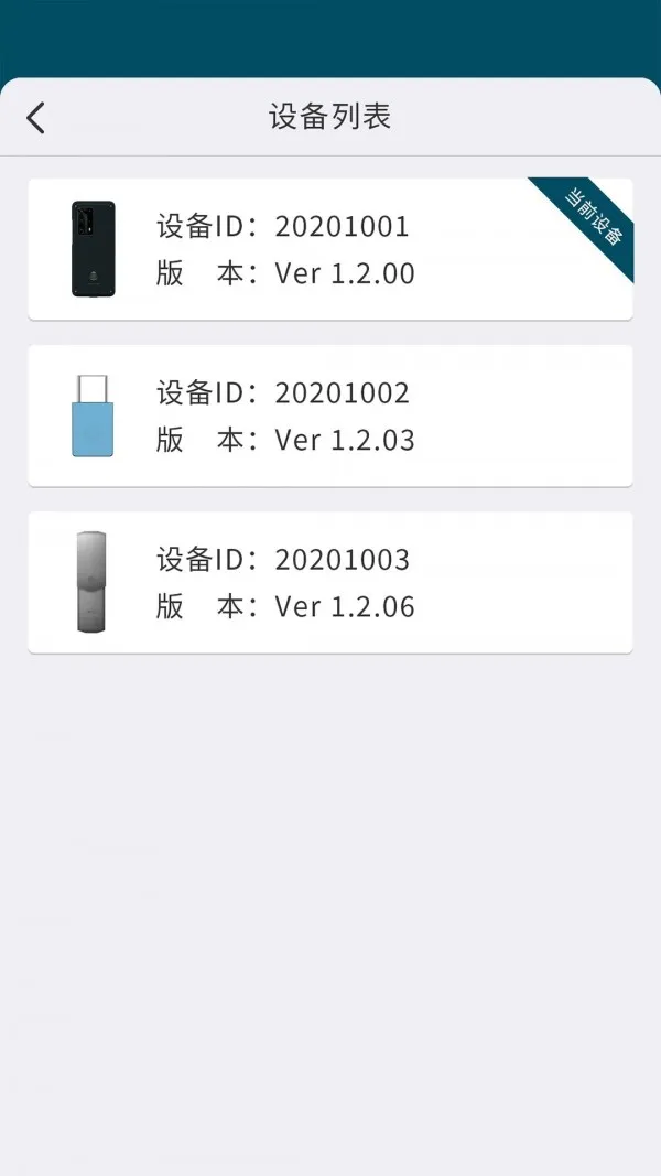 ΢��(��˽��������)v2.1.0.10 �ٷ�����