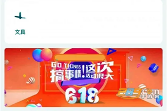 �����½���2026���ذ�װ