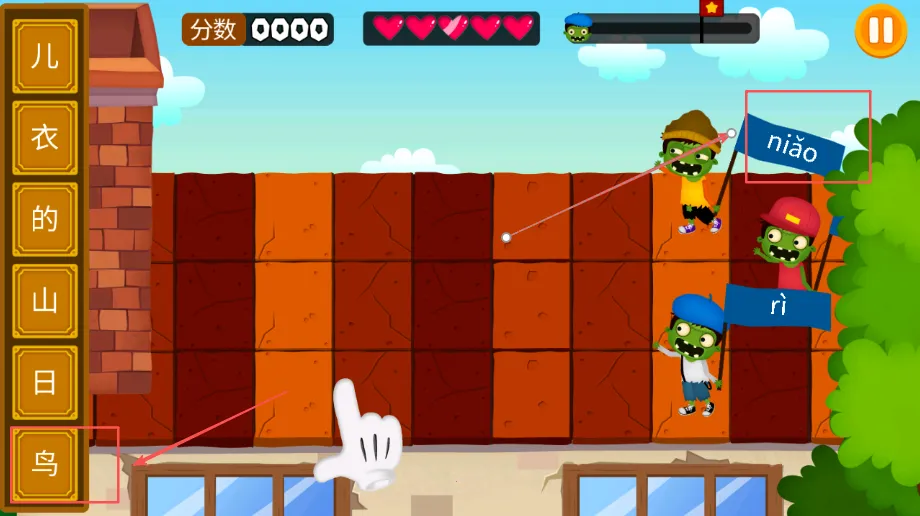 ����ʶ�ִ�ս��ʬ��׿���ֻ���