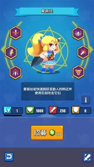 故事匆匆2026下载截图