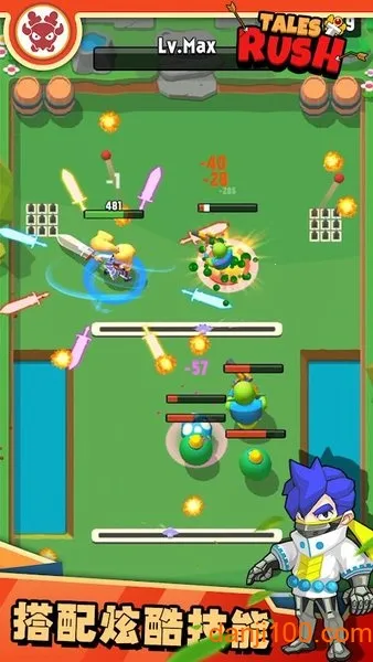 故事匆匆2026下载截图