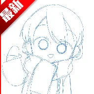 漫游社区(资源分享平台)