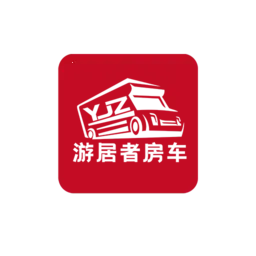 游居者房车安卓版手机版