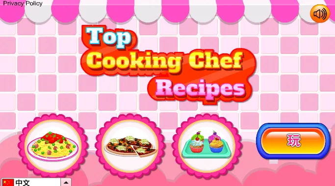 ��ͯ��⿱���(��ͯ�����Ϸ)v1.0.0 �ٷ�����