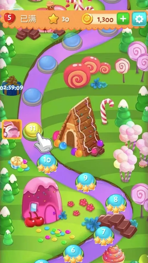 糖果乐缤纷(糖果消除游戏)截图