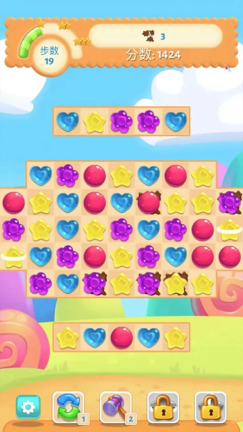 糖果乐缤纷(糖果消除游戏)截图