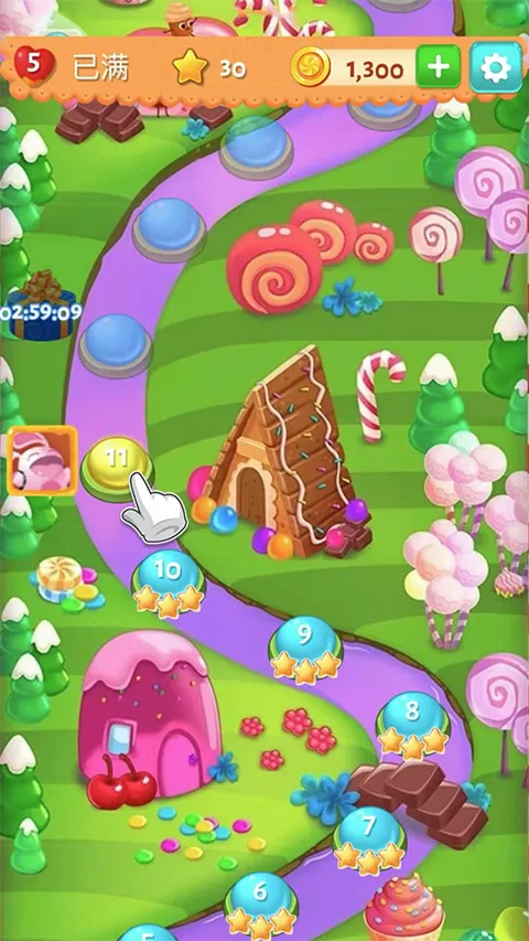 糖果乐缤纷(糖果消除游戏)截图