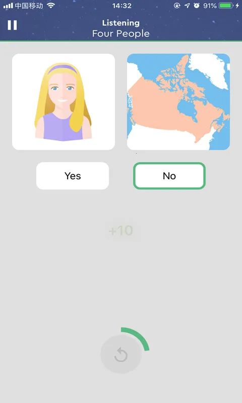 neo Study2026���°汾v1.17.1.2022.09.20 ��Ѱ�