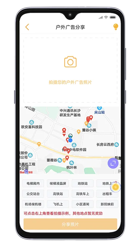 С��(���������)v4.1.1 ��Ѱ�