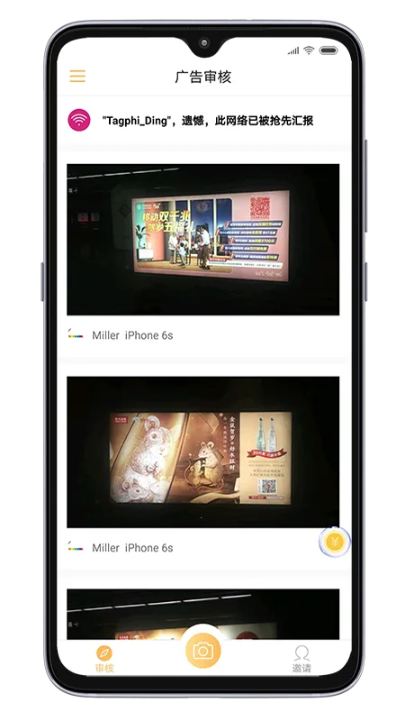 С��(���������)v4.1.1 ��Ѱ�