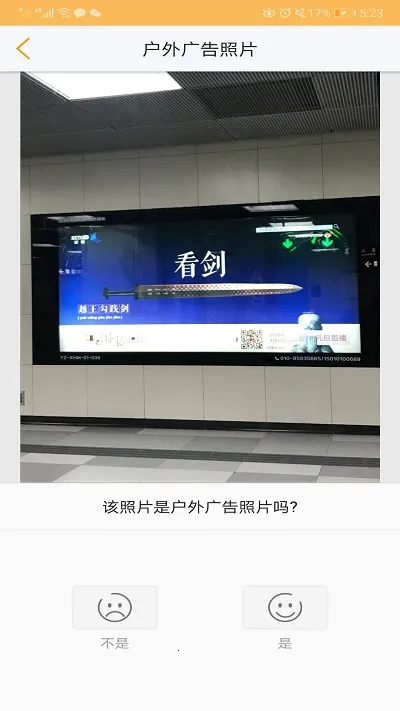 С��(���������)