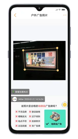 С��(���������)v4.1.1 ��Ѱ�