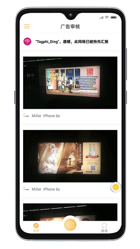 С��(���������)v4.1.1 ��Ѱ�