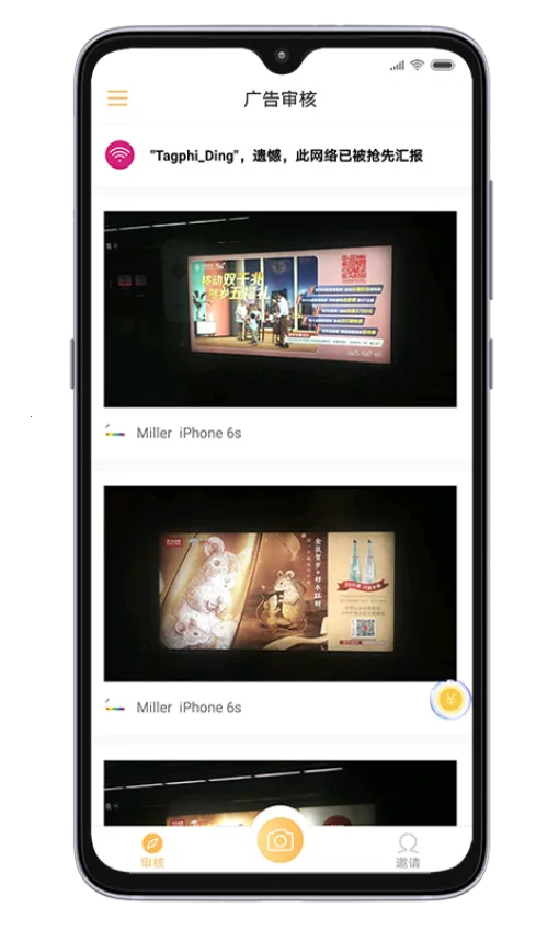 С��(���������)