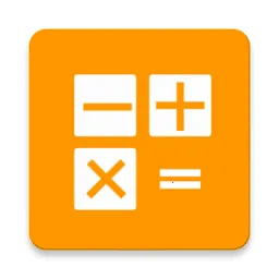 简易计算器最新手机版