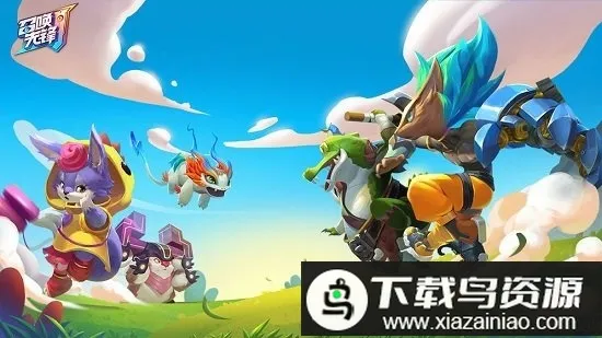 召唤先锋(策略对战手游)