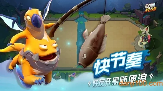 召唤先锋(策略对战手游)