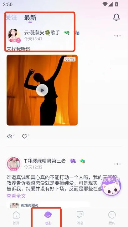 KOKO电竞安卓版手机版 KOKO电竞安卓版手机版