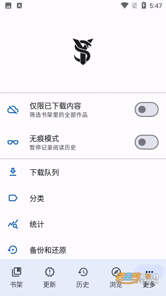 TachiyomiSY2026最新版本截图
