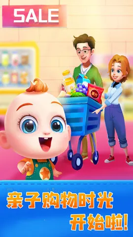 JoJo������԰2026�ٷ����°汾v9.89.99.01 �ֻ���