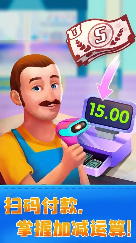 JoJo������԰2026�ٷ����°汾v9.89.99.01 �ֻ���