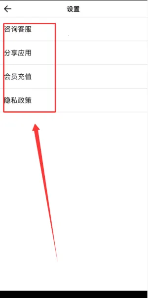 一幅相框(图片编辑软件)