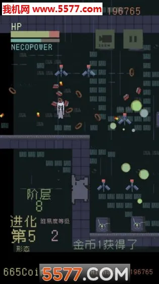 猫咪狂想曲(猫咪冒险解谜游戏)截图