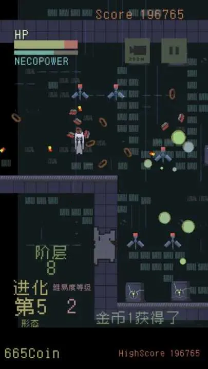 猫咪狂想曲(猫咪冒险解谜游戏)截图