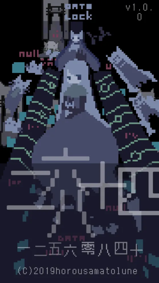 猫咪狂想曲(猫咪冒险解谜游戏)截图