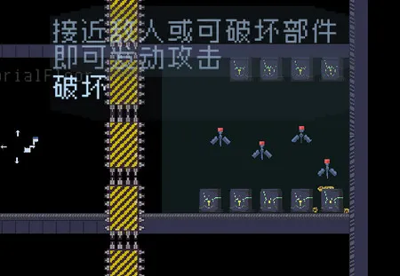 猫咪狂想曲(猫咪冒险解谜游戏)