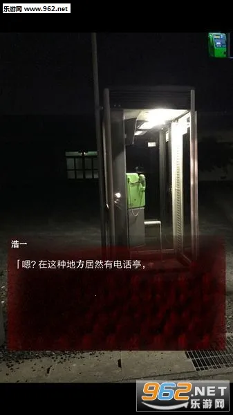 皆为吾物2026官方正版截图