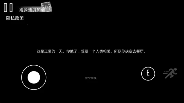 诡异蟹堡王2026官方正版